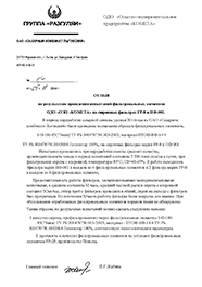 ��� ��������� �������� ���������.